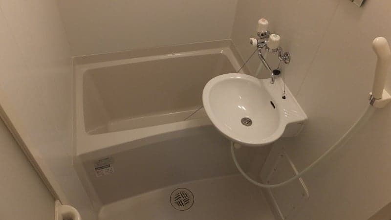 Room image 8