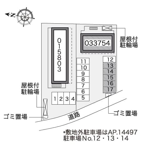 Room image 14