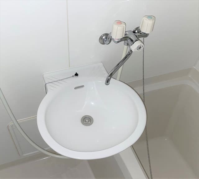 Room image 9