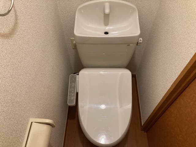Room image 9