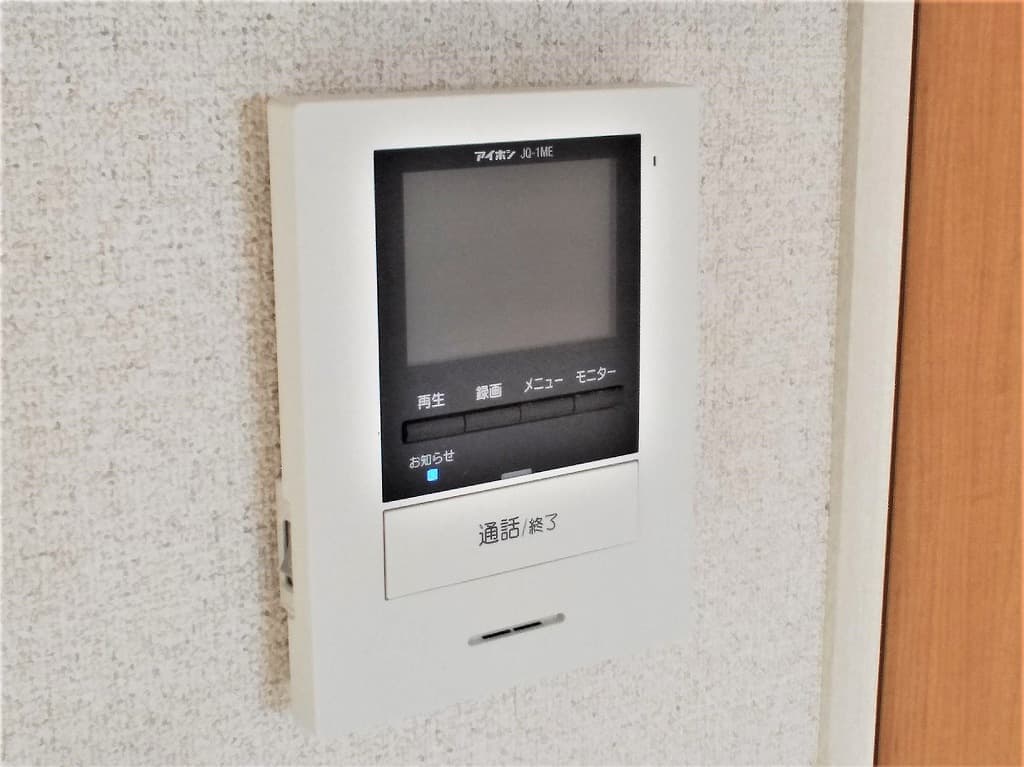 Room image 13