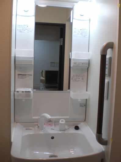 Room image 11