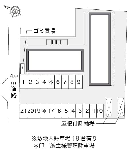 Room image 10