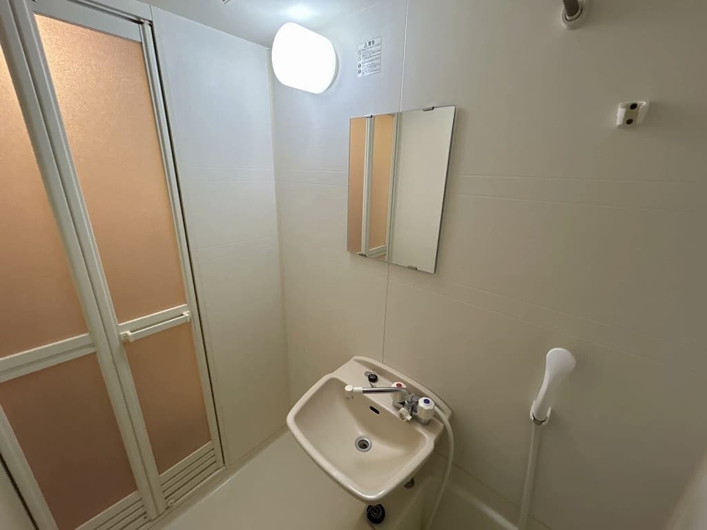 Room image 8
