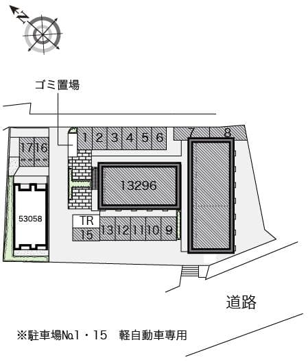 Room image 10