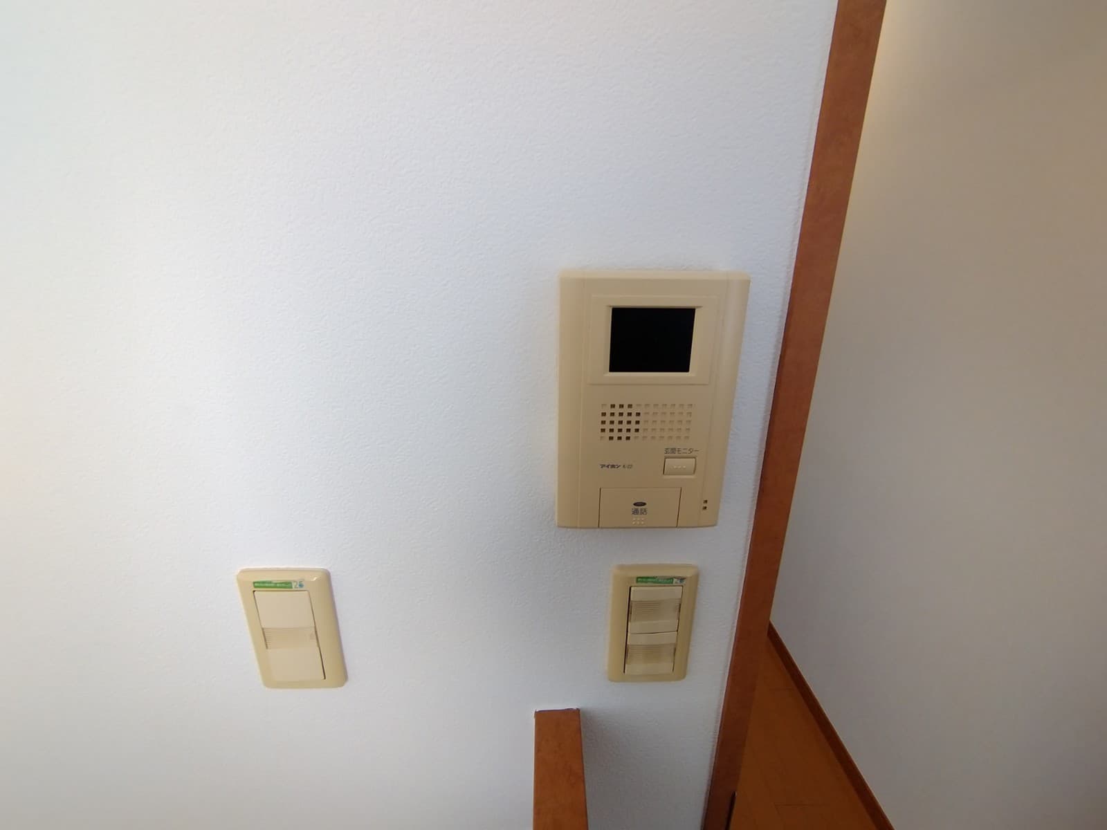 Room image 16