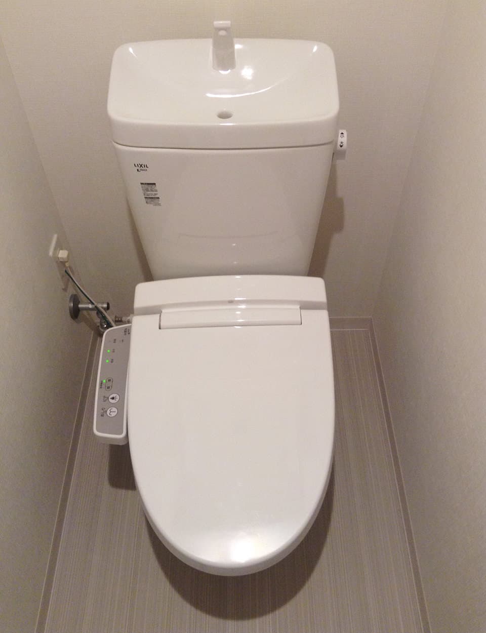 Room image 8