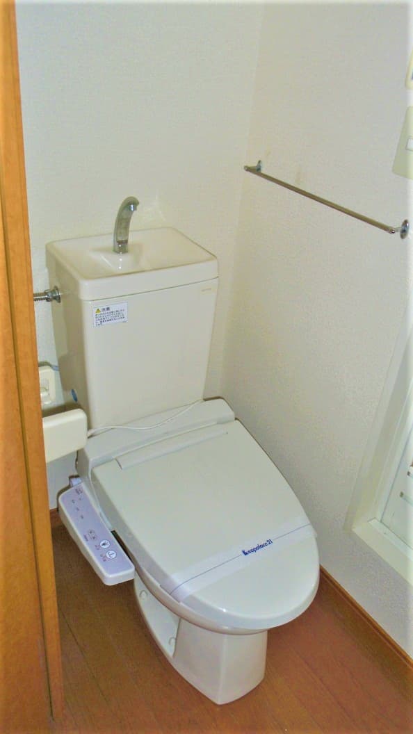 Room image 8
