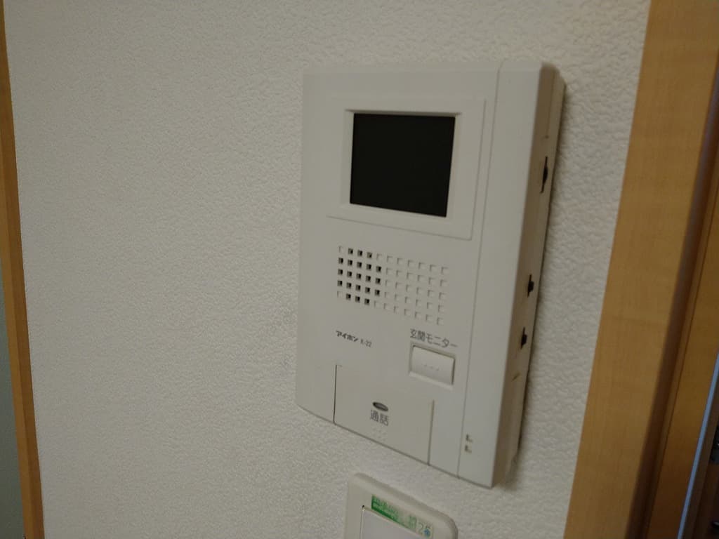 Room image 14