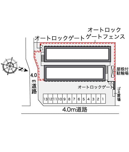 Room image 13
