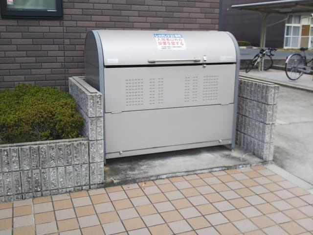 Room image 15