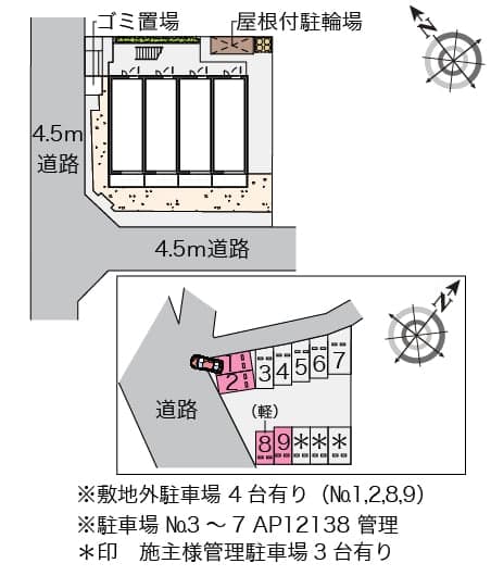 Room image 14