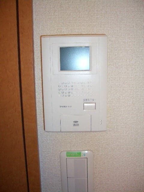 Room image 14
