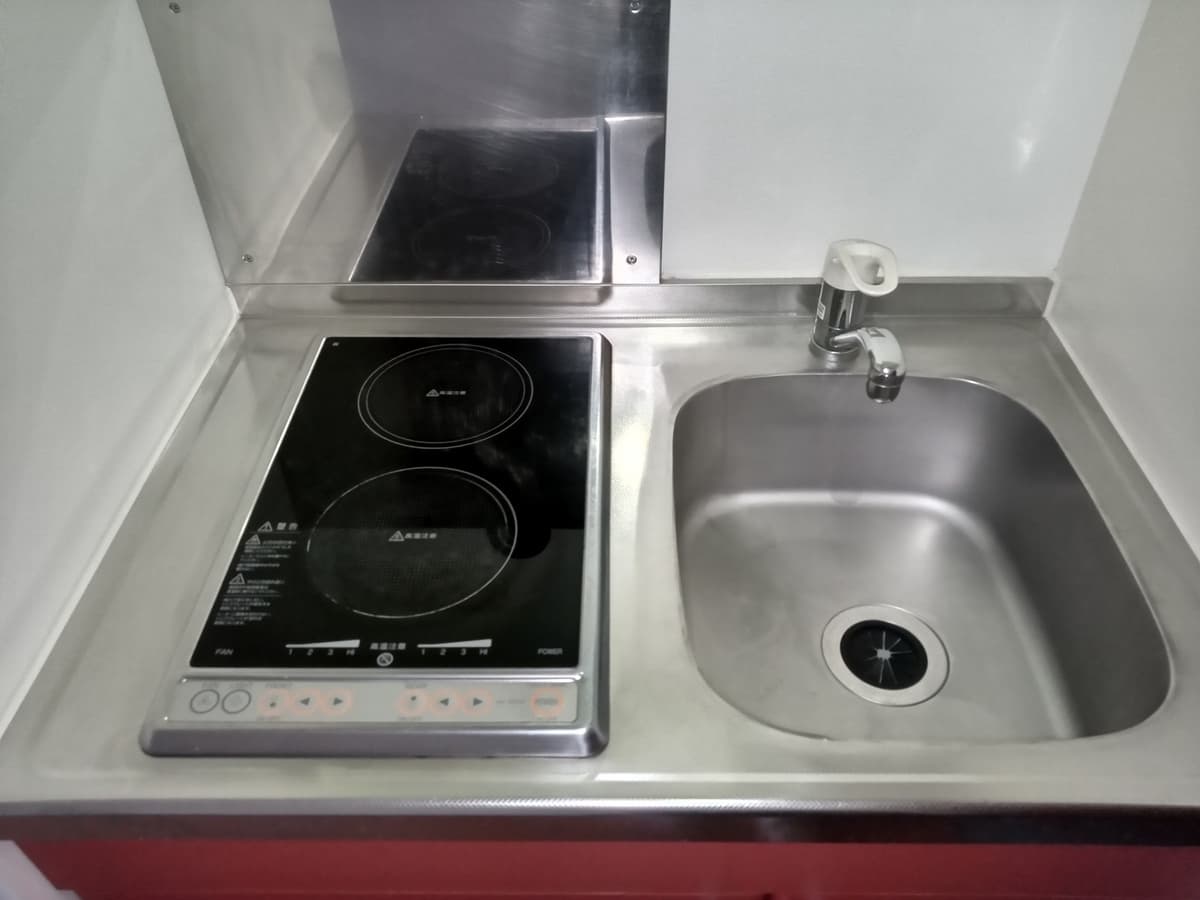 Room image 12