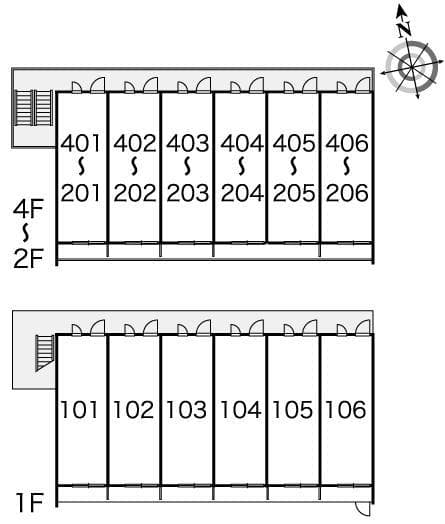 Room image 11