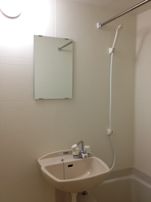 Room image 8