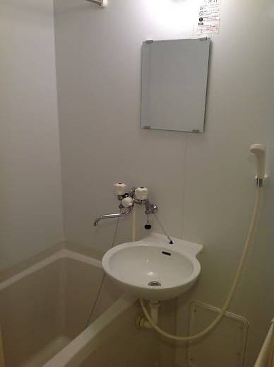 Room image 13