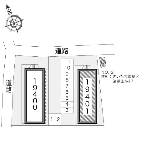 Room image 11