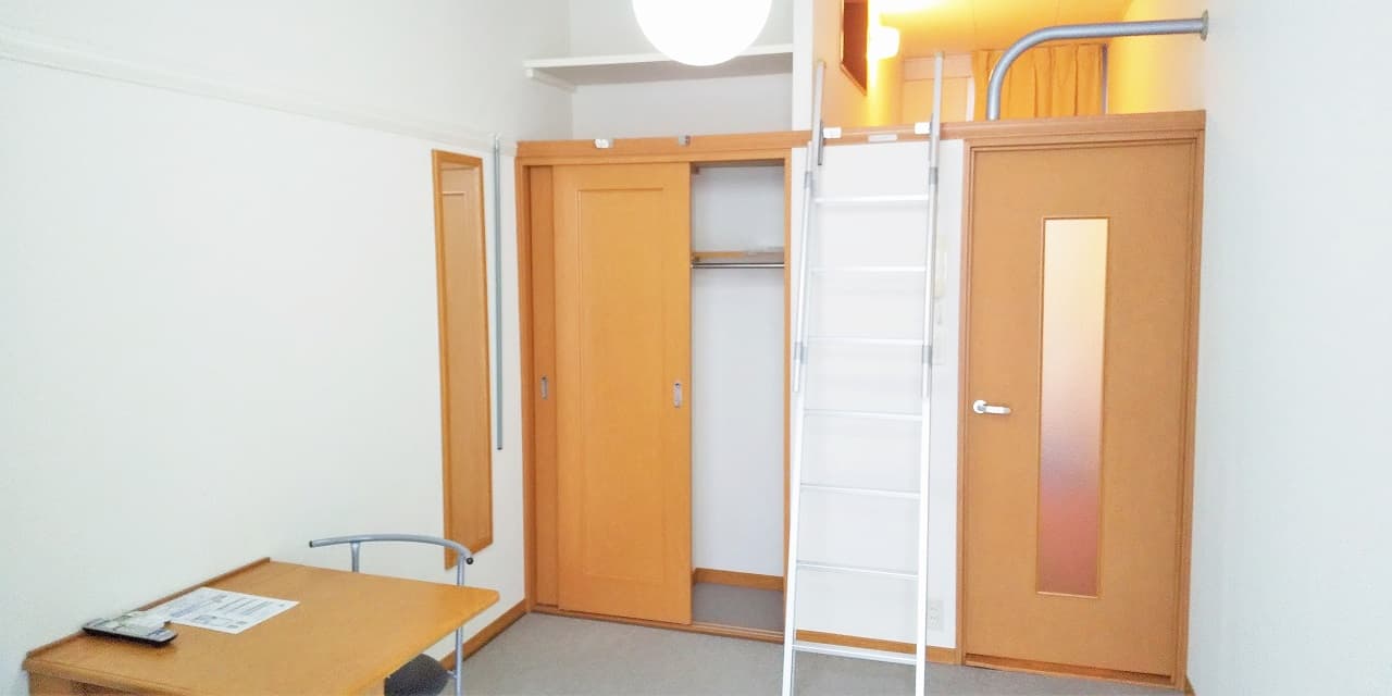 Room image 8