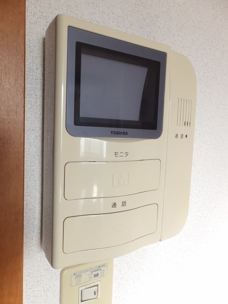 Room image 15
