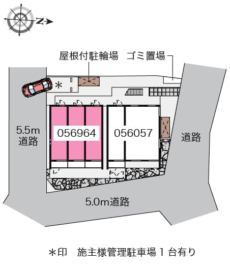 Room image 10