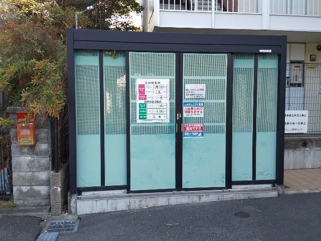 Room image 15