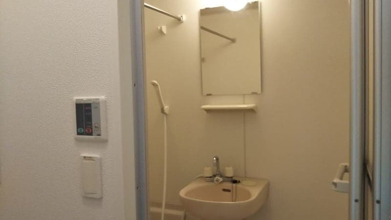 Room image 10