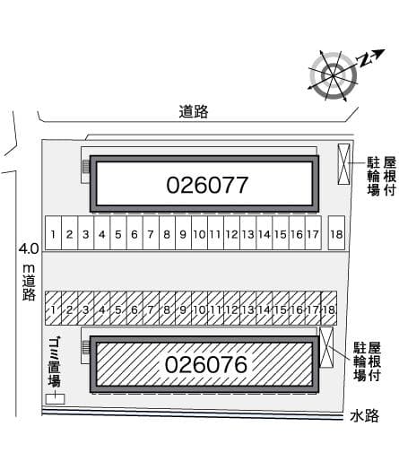 Room image 9
