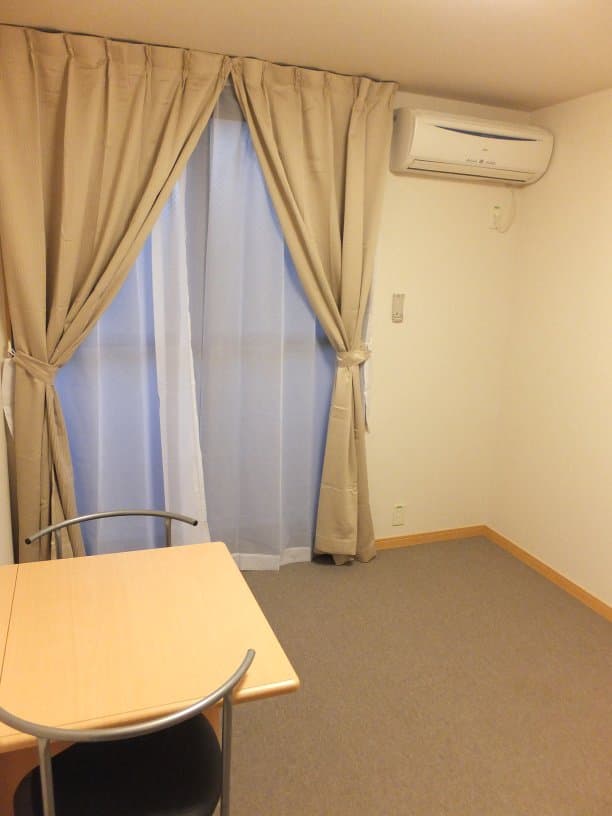 Preview interior of leopalace Wald II