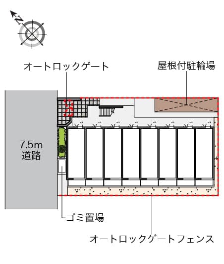 Room image 9