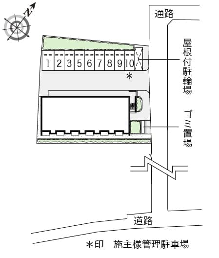 Room image 16