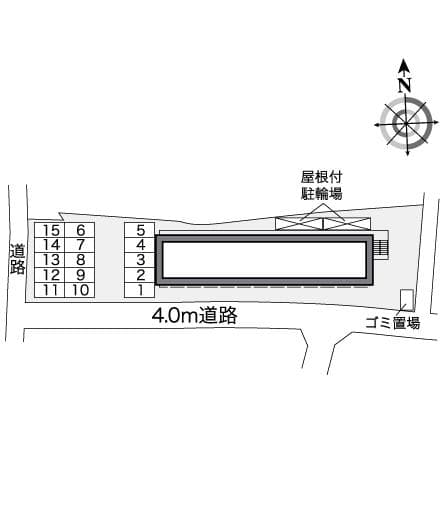 Room image 14