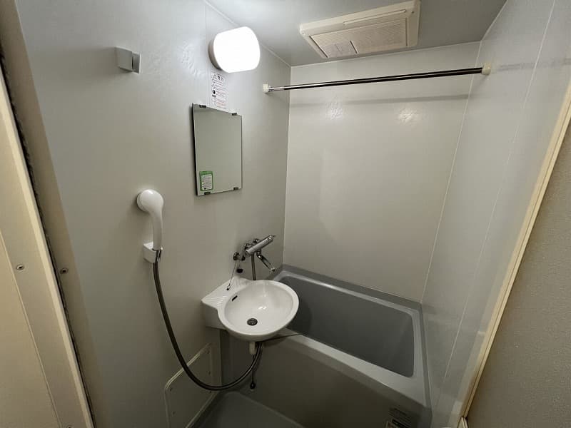 Room image 10