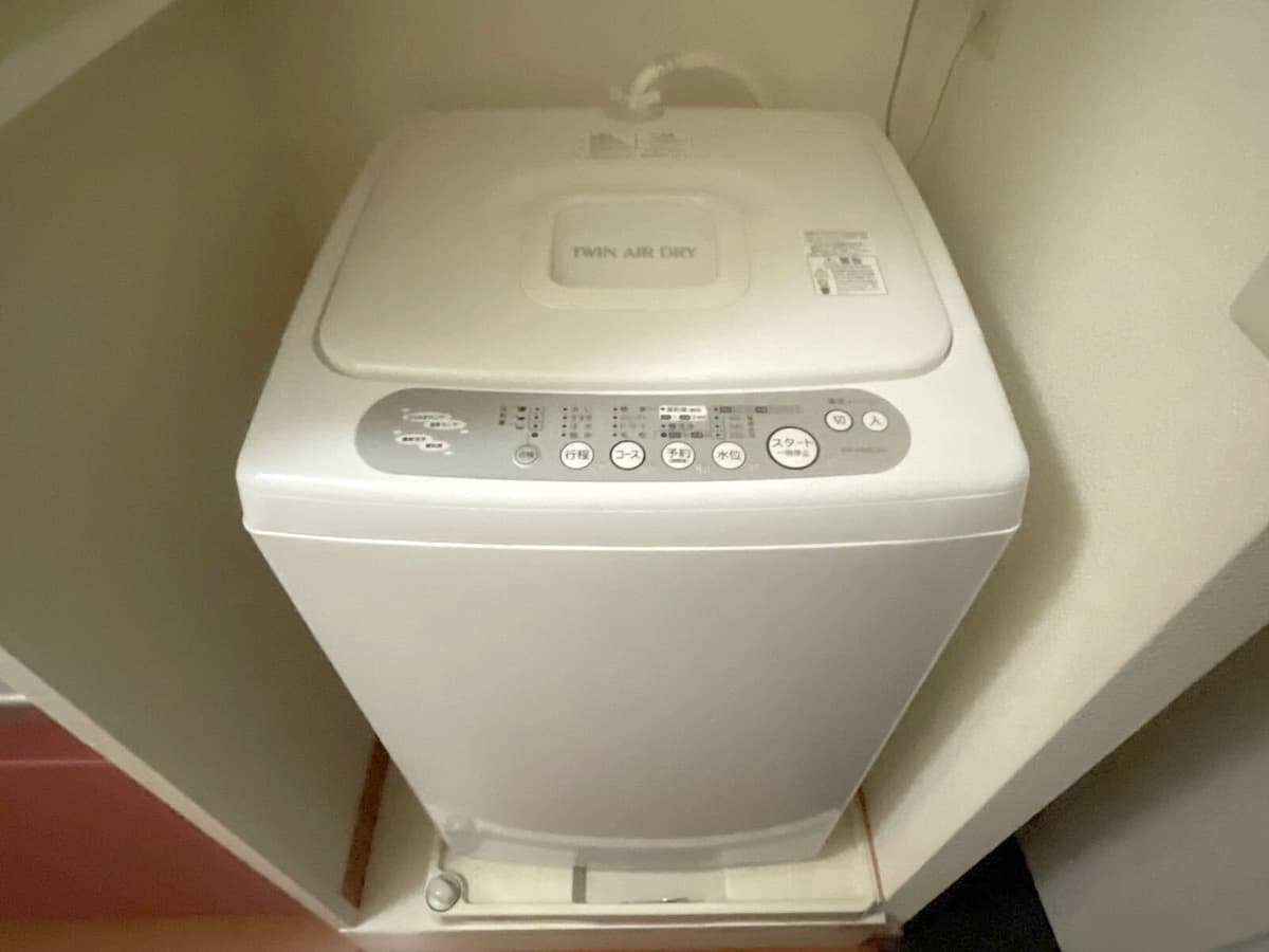 Room image 12