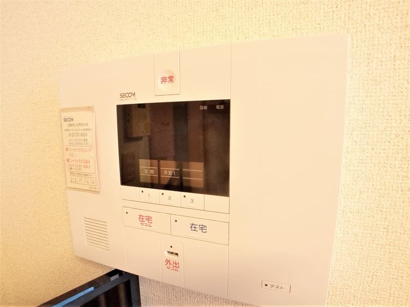 Room image 8