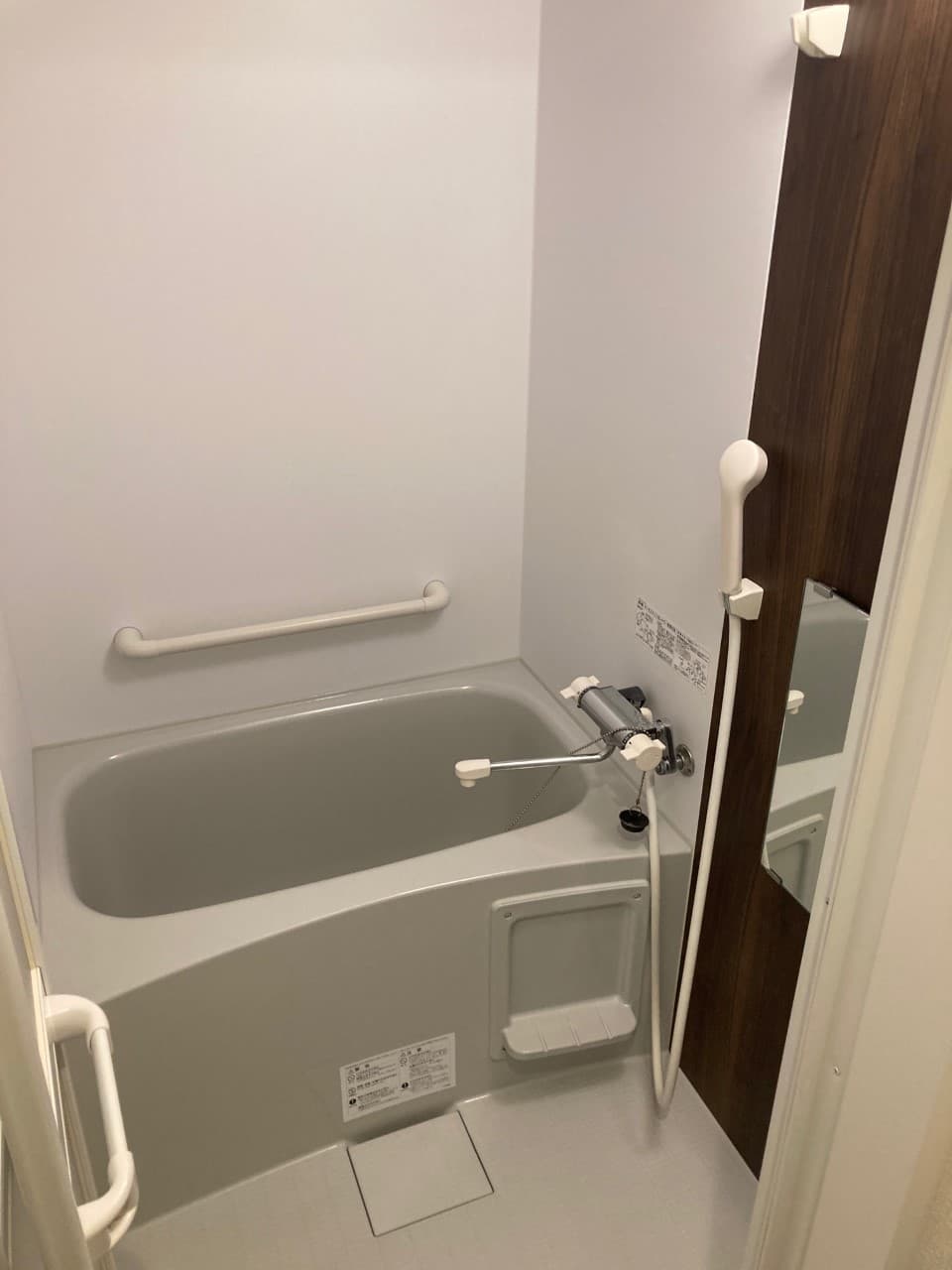 Room image 8