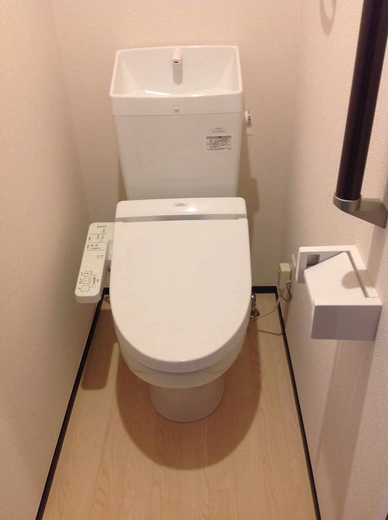 Room image 8