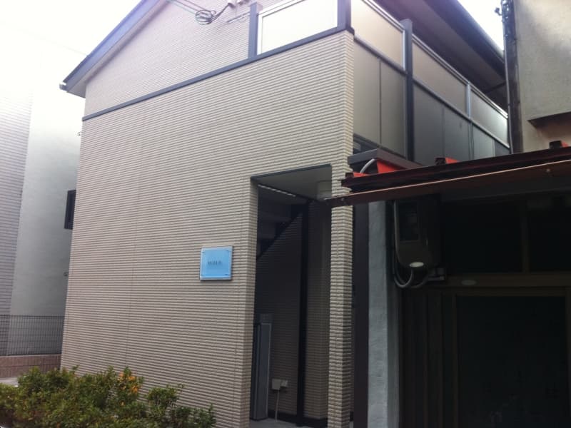Room Image 1198130