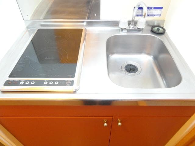 Room image 8