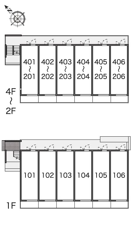 Room image 14