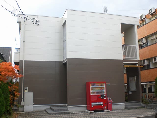 Room Image 1229950
