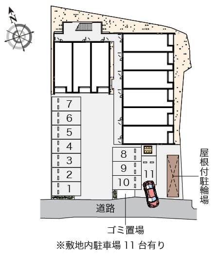 Room image 14