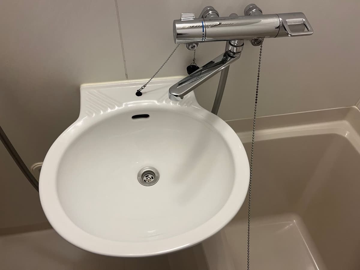 Room image 10