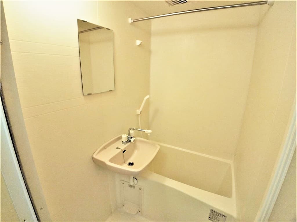 Room image 13
