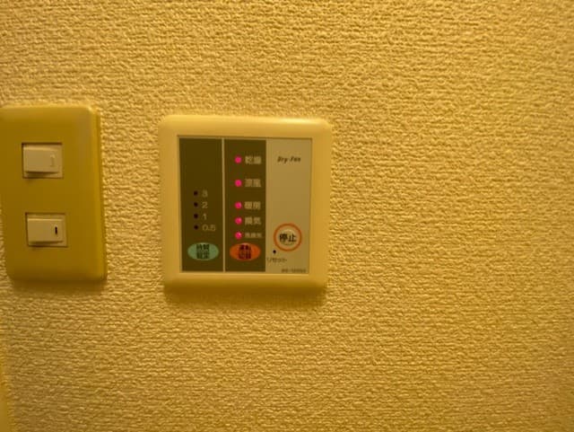Room image 10