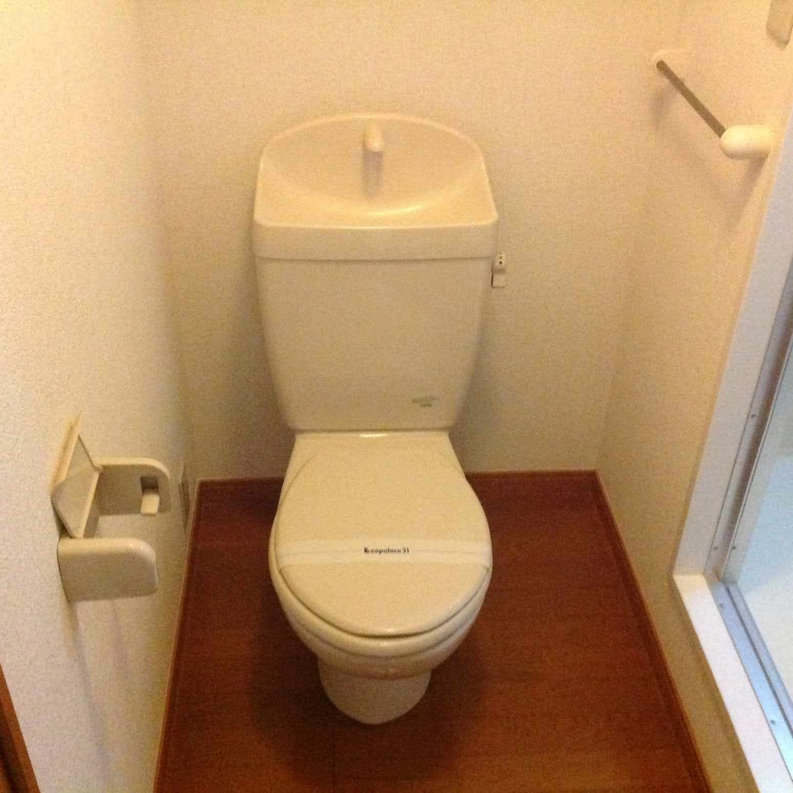 Room image 8
