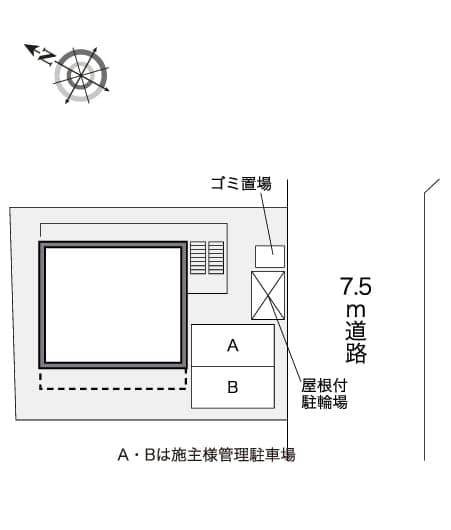 Room image 11