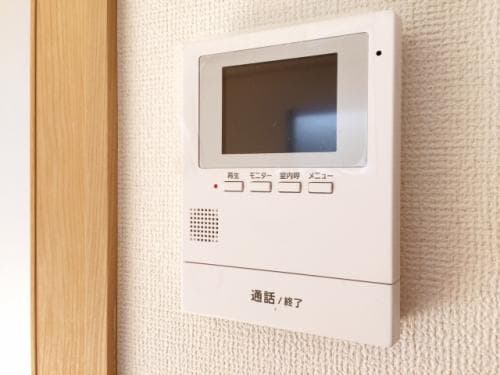 Room image 16