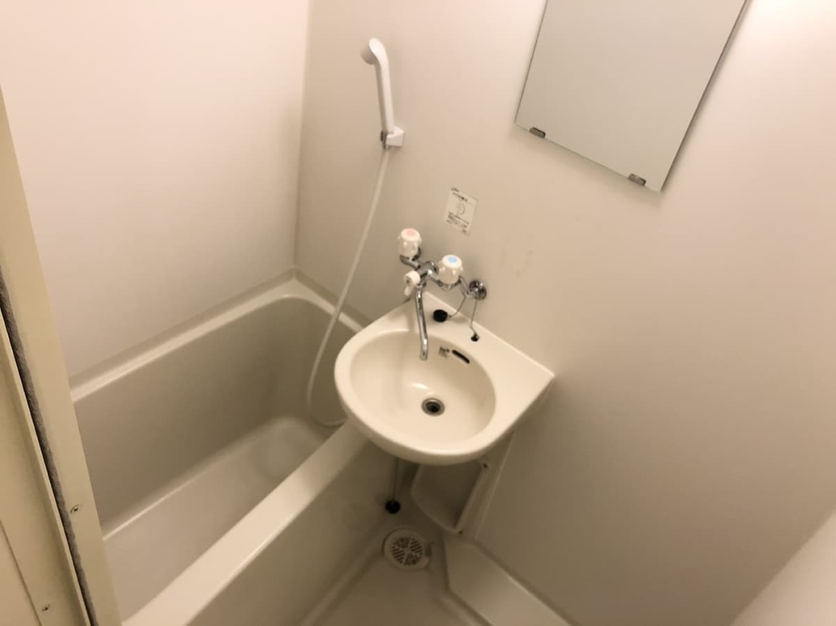 Room image 10