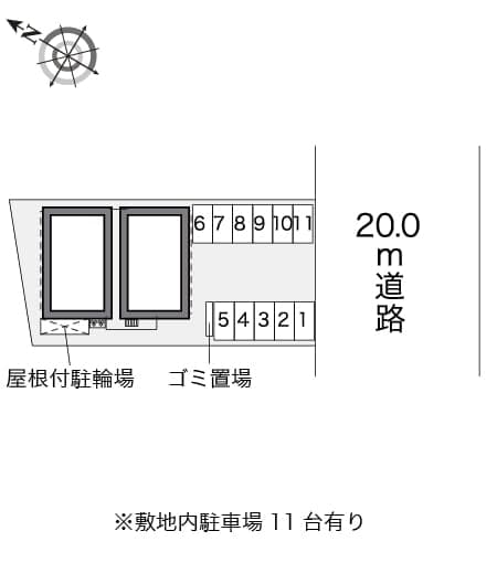Room image 9